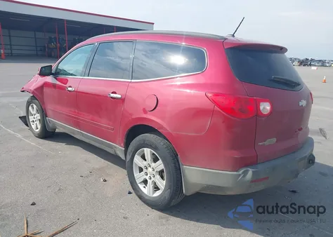 2012 Chevrolet Traverse 2Lt из США, поврежденный, VIN 1GNKVJED7CJ138426